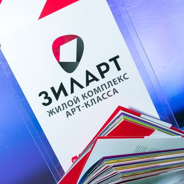Победители Премии Urban Awards 2015! - фото 76