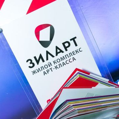 Победители Премии Urban Awards 2015! - фото 76