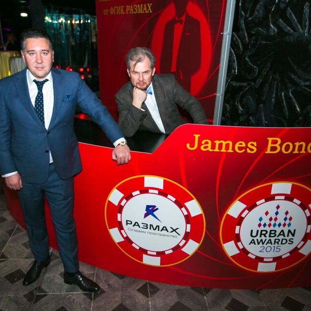 Победители Премии Urban Awards 2015! - фото 78