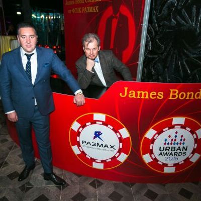 Победители Премии Urban Awards 2015! - фото 78
