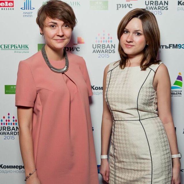 Победители Премии Urban Awards 2015! - фото 153