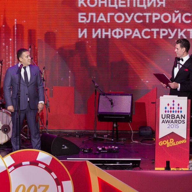Победители Премии Urban Awards 2015! - фото 211