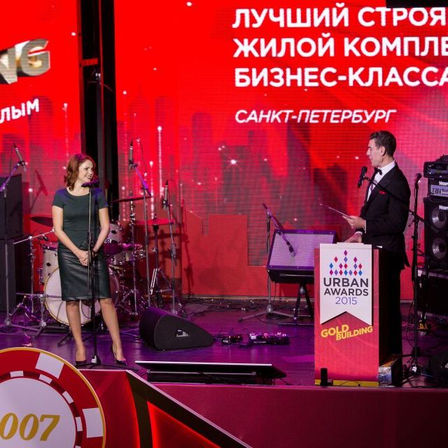 Победители Премии Urban Awards 2015! - фото 229