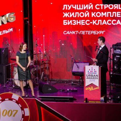 Победители Премии Urban Awards 2015! - фото 229