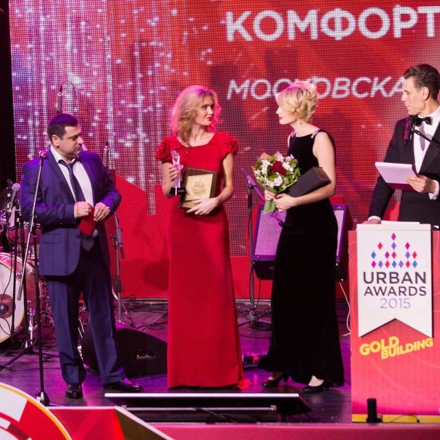 Победители Премии Urban Awards 2015! - фото 244