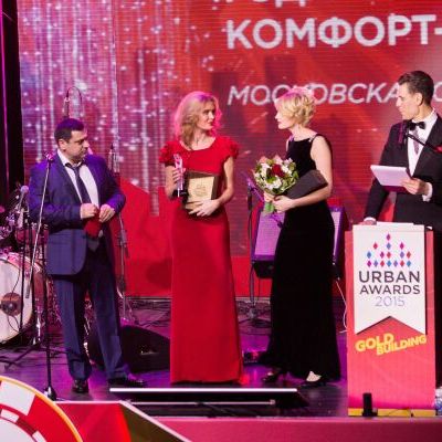 Победители Премии Urban Awards 2015! - фото 244