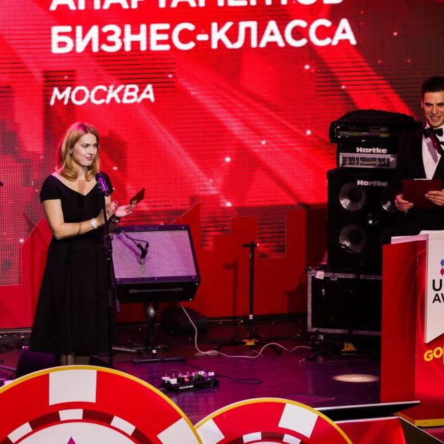 Победители Премии Urban Awards 2015! - фото 260
