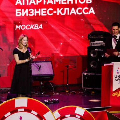 Победители Премии Urban Awards 2015! - фото 260