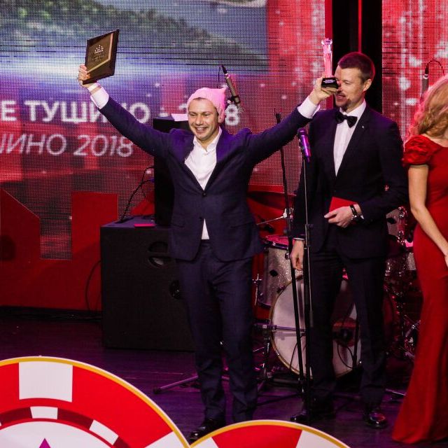 Победители Премии Urban Awards 2015! - фото 276