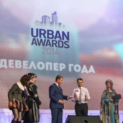 Церемония награждения премии Urban Awards 2014 - фото 89