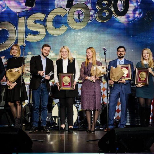 PART II. Церемония награждения в стиле DISCO-80 - фото 1