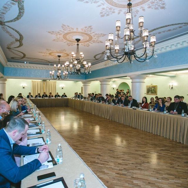 Состоялась деловая встреча Urban Space 2016 - фото 1