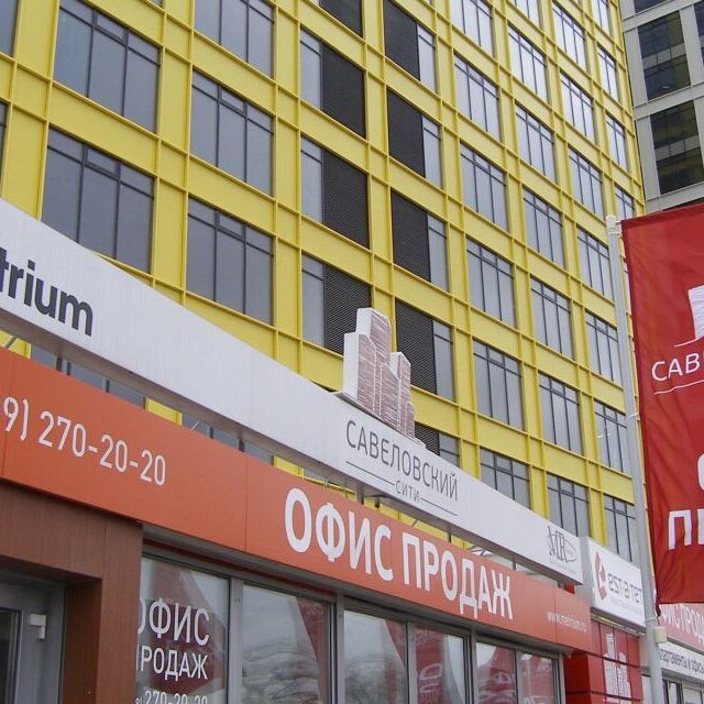 Выезды членов жюри Urban Awards 2014 на московские объекты - фото 34