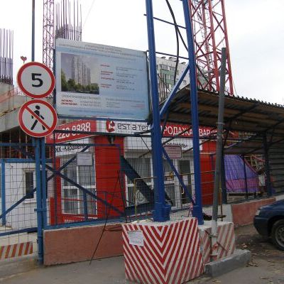 Выезды членов жюри Urban Awards 2014 на московские объекты - фото 37
