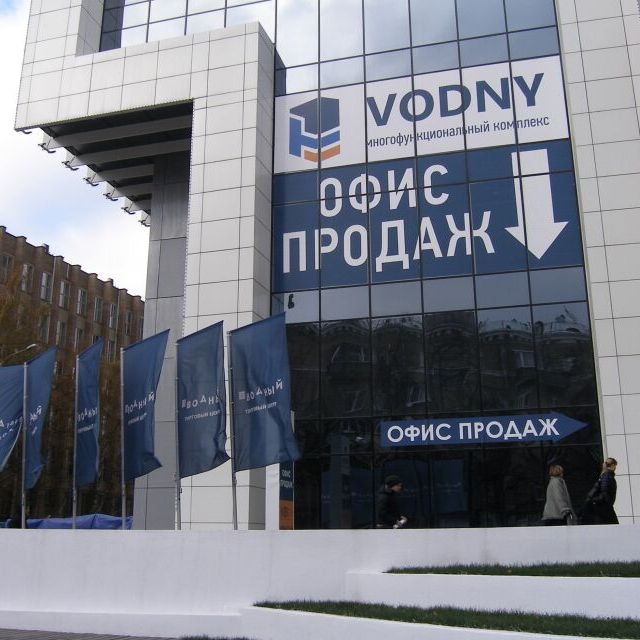 Выезды членов жюри Urban Awards 2014 на московские объекты - фото 41