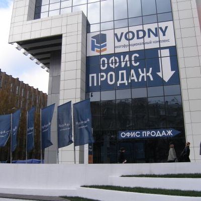 Выезды членов жюри Urban Awards 2014 на московские объекты - фото 41