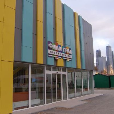 Выезды членов жюри Urban Awards 2014 на московские объекты - фото 64