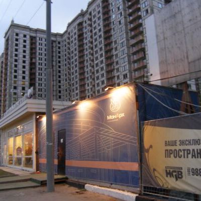 Выезды членов жюри Urban Awards 2014 на московские объекты - фото 67