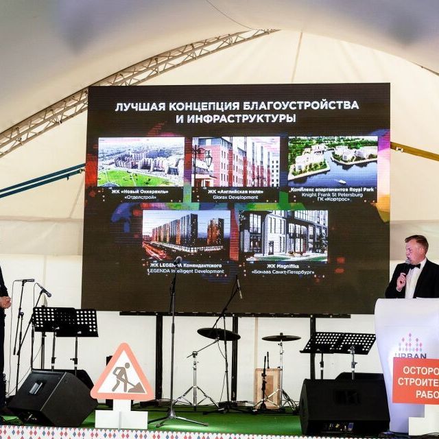 Названы лучшие жилые комплексы Санкт-Петербурга - фото 122