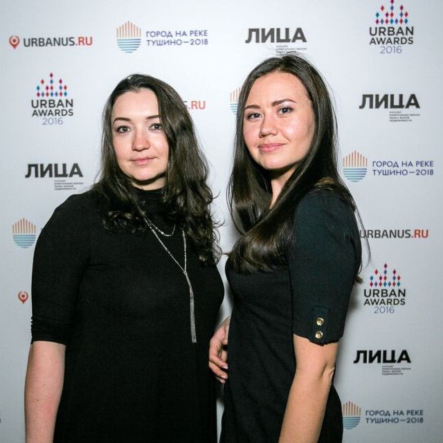 Презентация каталога "ЛИЦА" - фото 11