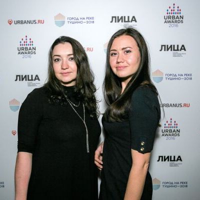 Презентация каталога "ЛИЦА" - фото 11