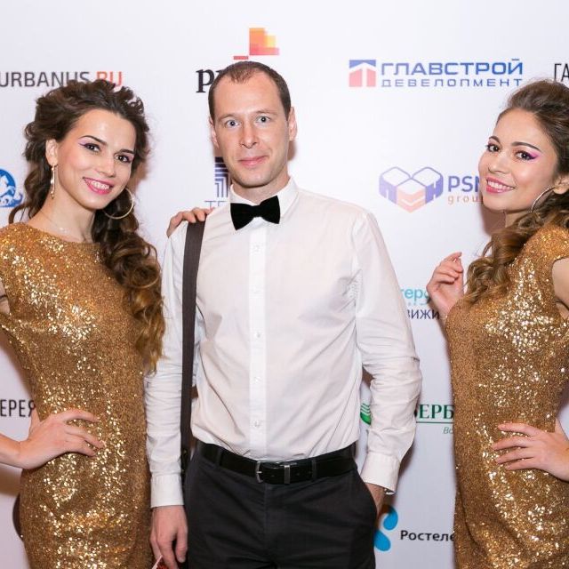 Премию Urban Awards 2016 вручили в ритме DISCO-80X - фото 8