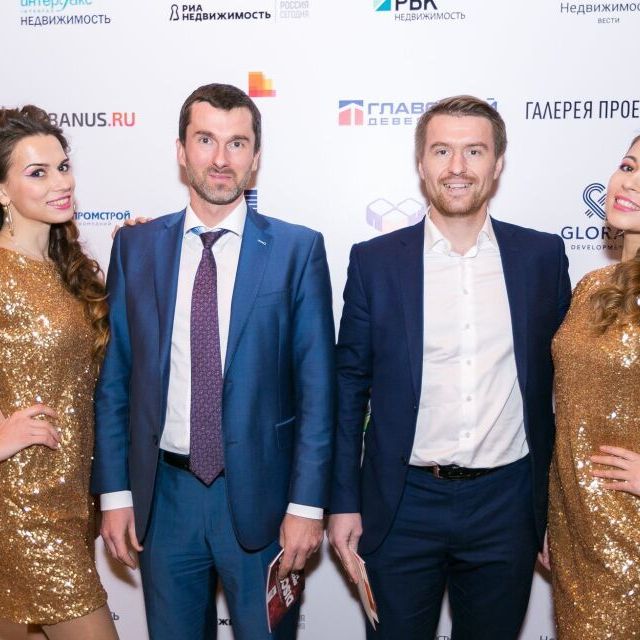 Премию Urban Awards 2016 вручили в ритме DISCO-80X - фото 9
