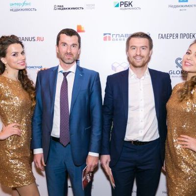 Премию Urban Awards 2016 вручили в ритме DISCO-80X - фото 9