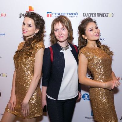 Премию Urban Awards 2016 вручили в ритме DISCO-80X - фото 11