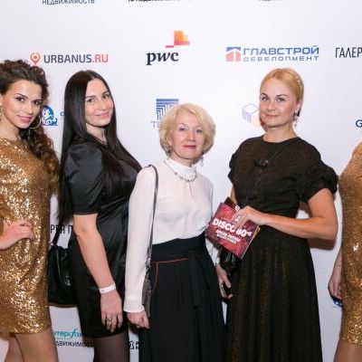 Премию Urban Awards 2016 вручили в ритме DISCO-80X - фото 13