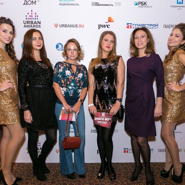 Премию Urban Awards 2016 вручили в ритме DISCO-80X - фото 15