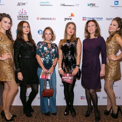 Премию Urban Awards 2016 вручили в ритме DISCO-80X - фото 15