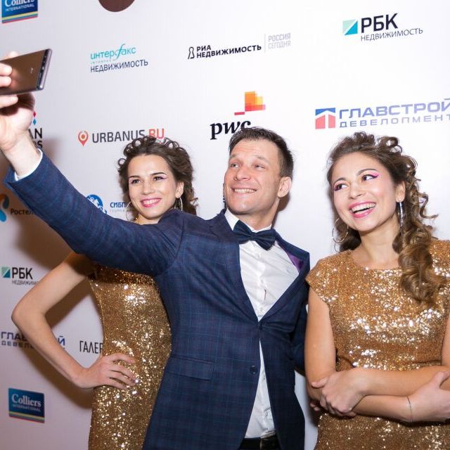 Премию Urban Awards 2016 вручили в ритме DISCO-80X - фото 18
