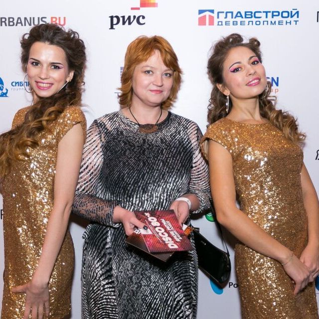Премию Urban Awards 2016 вручили в ритме DISCO-80X - фото 24