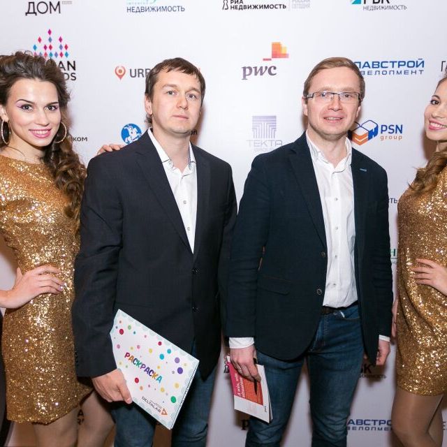 Премию Urban Awards 2016 вручили в ритме DISCO-80X - фото 27