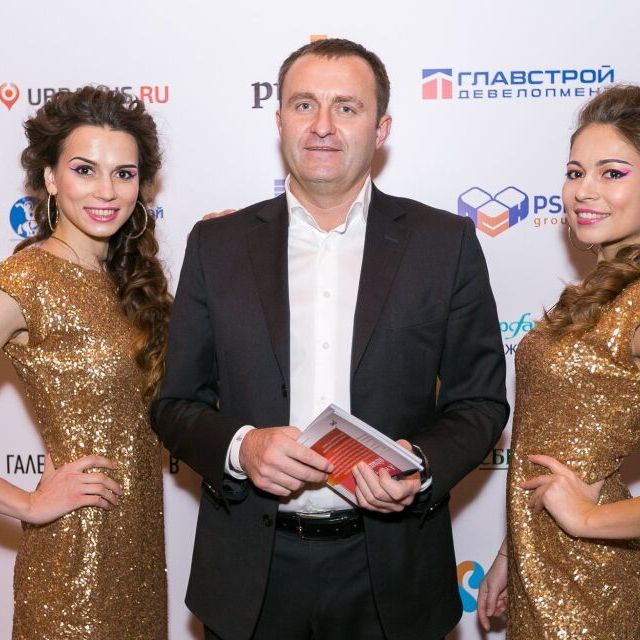 Премию Urban Awards 2016 вручили в ритме DISCO-80X - фото 28