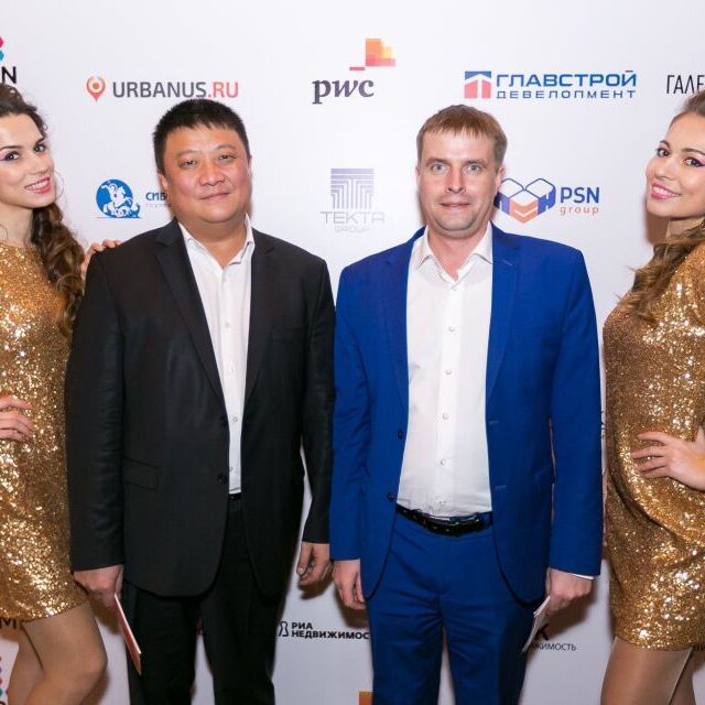 Премию Urban Awards 2016 вручили в ритме DISCO-80X - фото 35