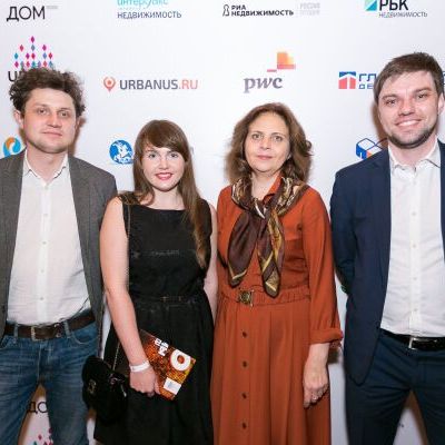 Премию Urban Awards 2016 вручили в ритме DISCO-80X - фото 37