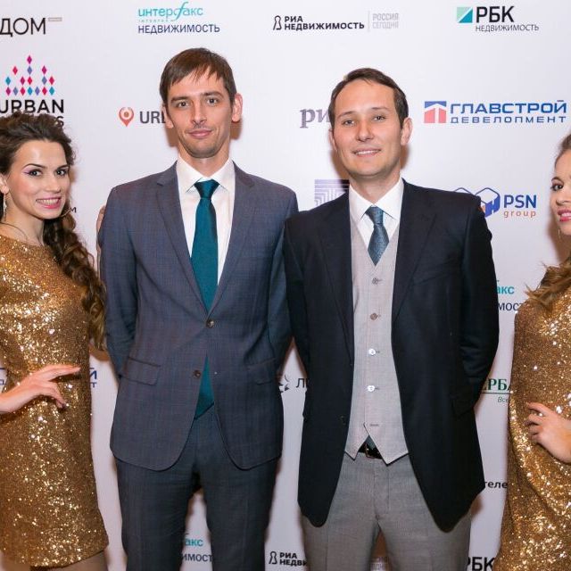 Премию Urban Awards 2016 вручили в ритме DISCO-80X - фото 38