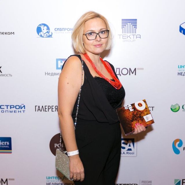 Премию Urban Awards 2016 вручили в ритме DISCO-80X - фото 51