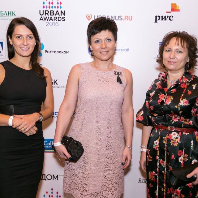 Премию Urban Awards 2016 вручили в ритме DISCO-80X - фото 53
