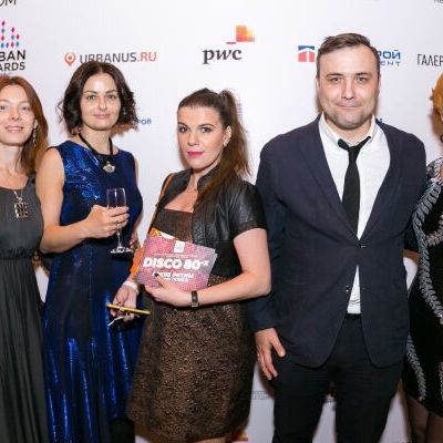 Премию Urban Awards 2016 вручили в ритме DISCO-80X - фото 55