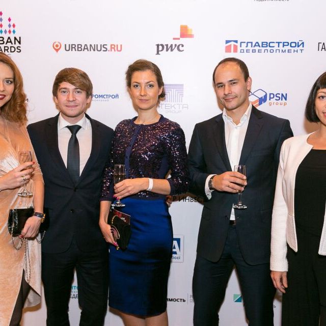 Премию Urban Awards 2016 вручили в ритме DISCO-80X - фото 75