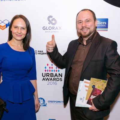 Премию Urban Awards 2016 вручили в ритме DISCO-80X - фото 78