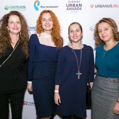 Премию Urban Awards 2016 вручили в ритме DISCO-80X - фото 93