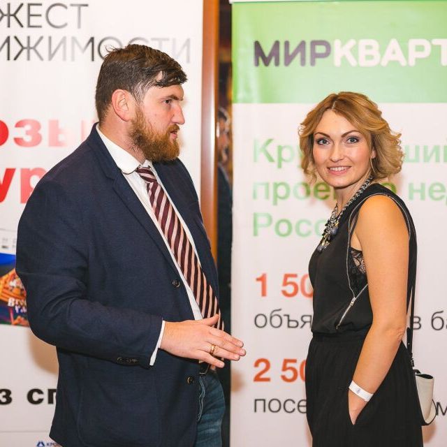 Премию Urban Awards 2016 вручили в ритме DISCO-80X - фото 146
