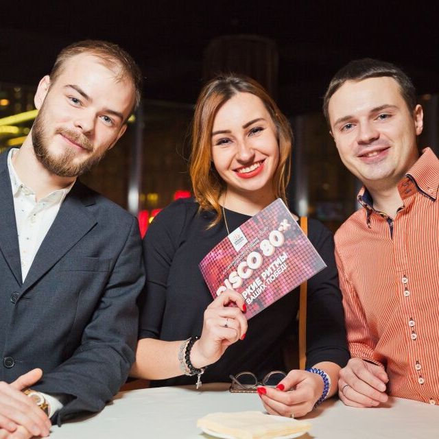 Премию Urban Awards 2016 вручили в ритме DISCO-80X - фото 203