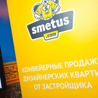Премию Urban Awards 2016 вручили в ритме DISCO-80X - фото 207