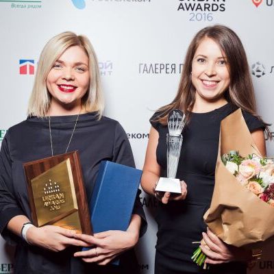 Премию Urban Awards 2016 вручили в ритме DISCO-80X - фото 231
