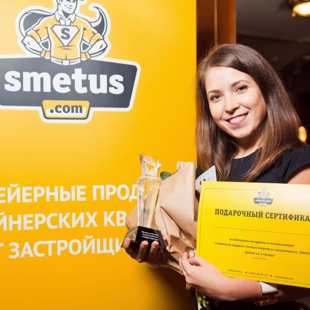 Премию Urban Awards 2016 вручили в ритме DISCO-80X - фото 232